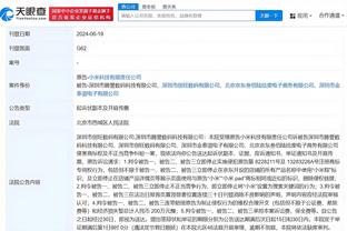 开云官网在线登录入口网址查询截图3